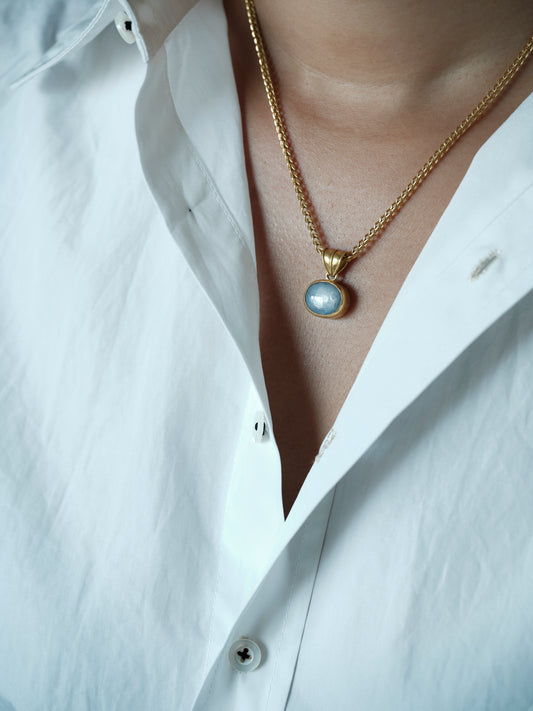 Prounis Oval Pendant | Star Sapphire