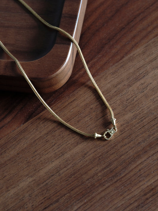 Prounis Duo Loop Chain | 20 Inches