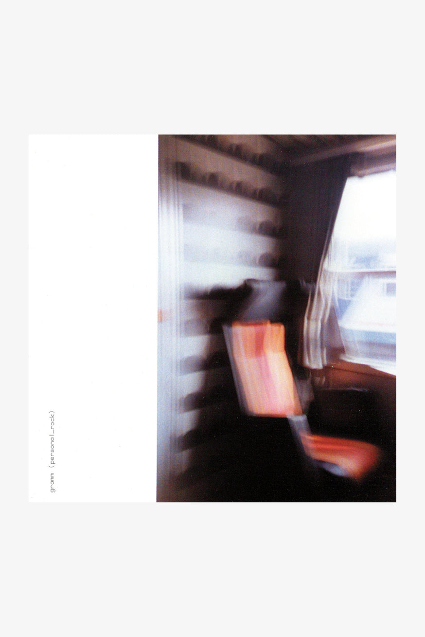 Gramm - Personal Rock