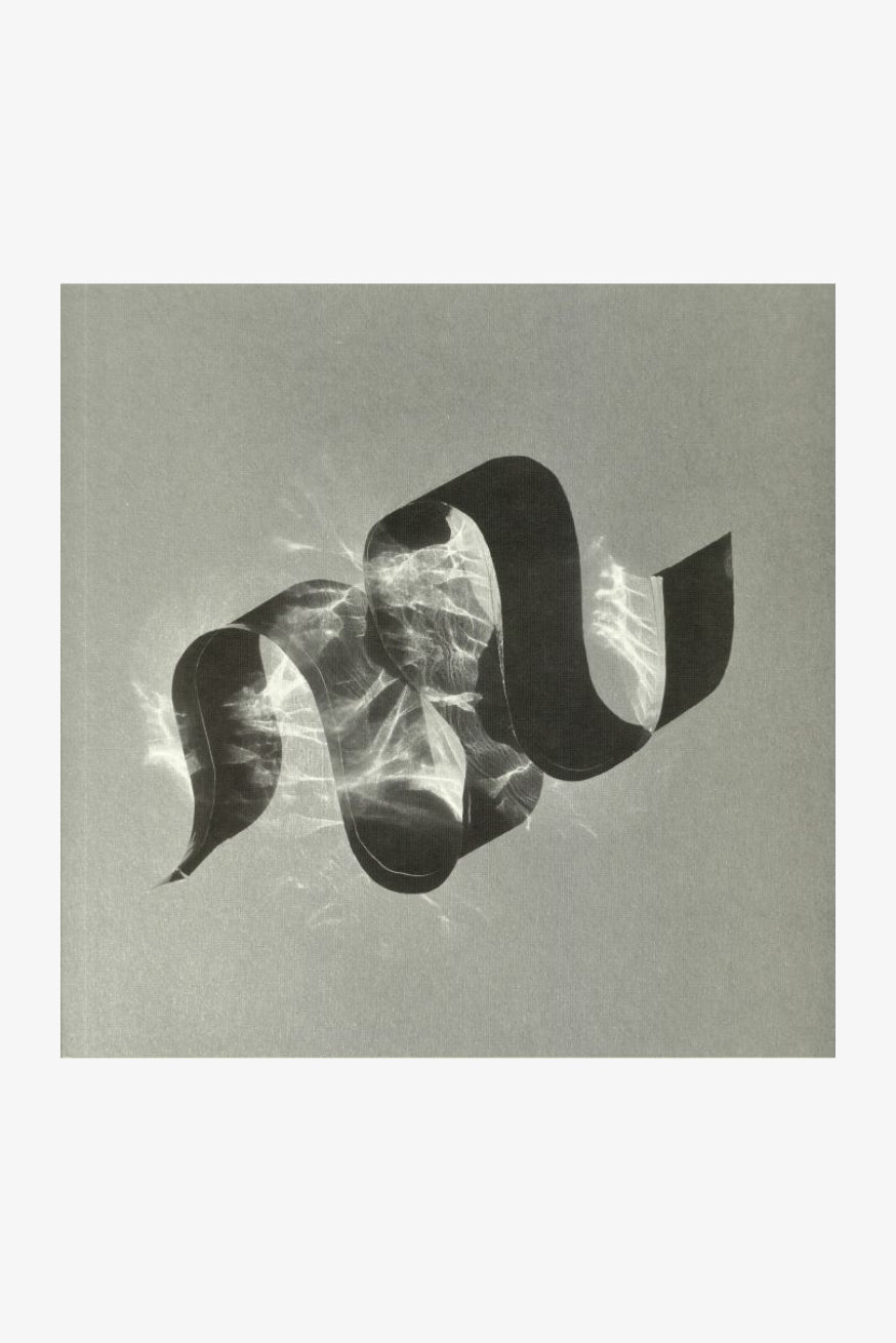 Spirit & Form - Spirit & Form LP