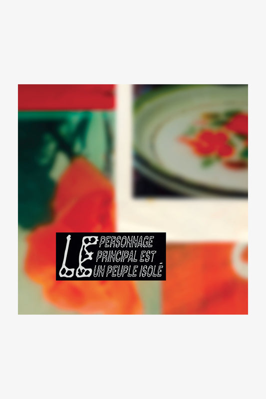 Benjamin Lew - Le personnage principal est un peuple isolé